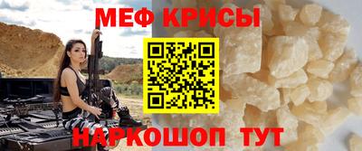 марки nbome Татарск