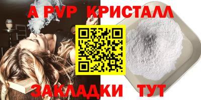 мет Тара
