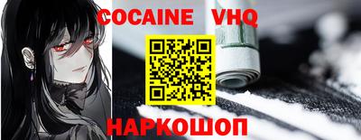 ешки Тверь