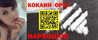 марки nbome Татарск