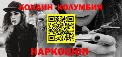 мет Тара