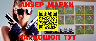 ешки Тверь