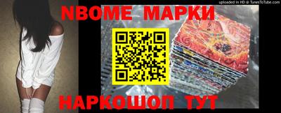 мет Тара