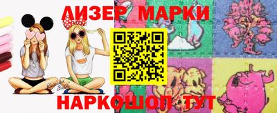 ешки Тверь