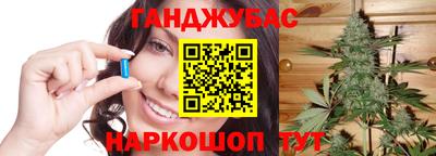 ешки Тверь