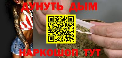 ешки Тверь
