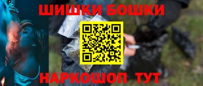 марки nbome Татарск