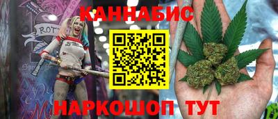 мет Тара