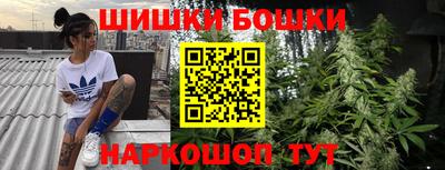 мет Тара