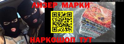 ешки Тверь