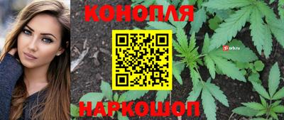 марки nbome Татарск