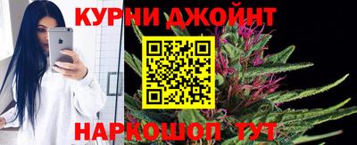 мет Тара