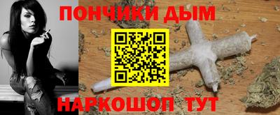 мет Тара