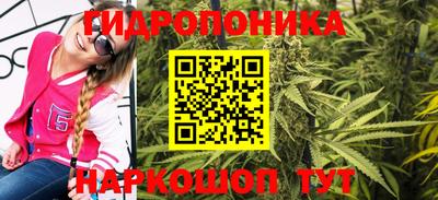 марки nbome Татарск