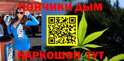 марки nbome Татарск