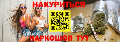 мет Тара