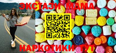 ешки Тверь