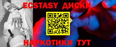 марки nbome Татарск