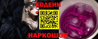 марки nbome Татарск