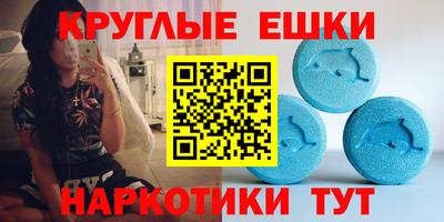 ешки Тверь