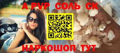 мет Тара