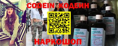 ешки Тверь