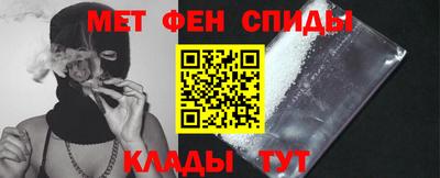 ешки Тверь