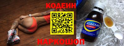 ешки Тверь