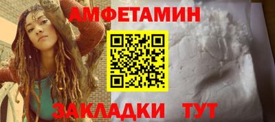 ешки Тверь