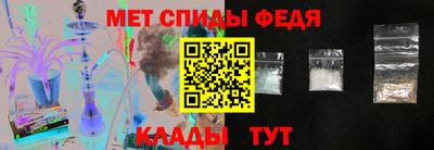 мет Тара