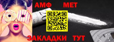 мет Тара