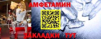 ешки Тверь