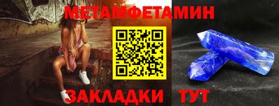 ешки Тверь
