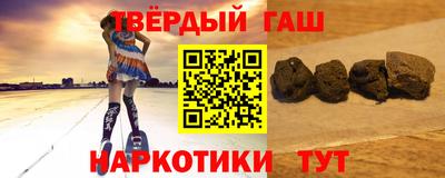 ешки Тверь