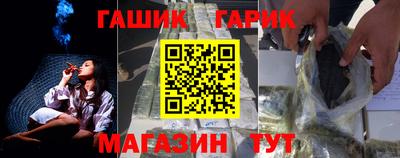 ешки Тверь