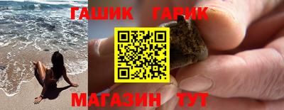 мет Тара