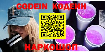марки nbome Татарск