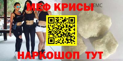 мет Тара