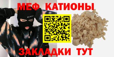 ешки Тверь