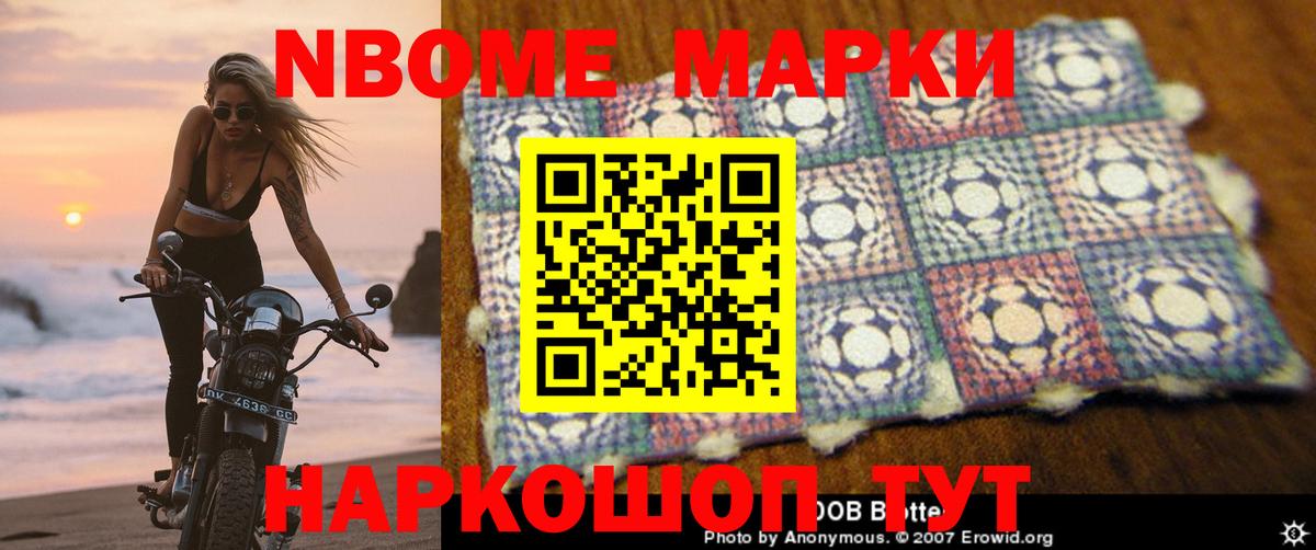 блэк спрут ONION  LSD-25 экстази  Буйнакск  Вход с VPN  Лсд 25 экстази кислота 